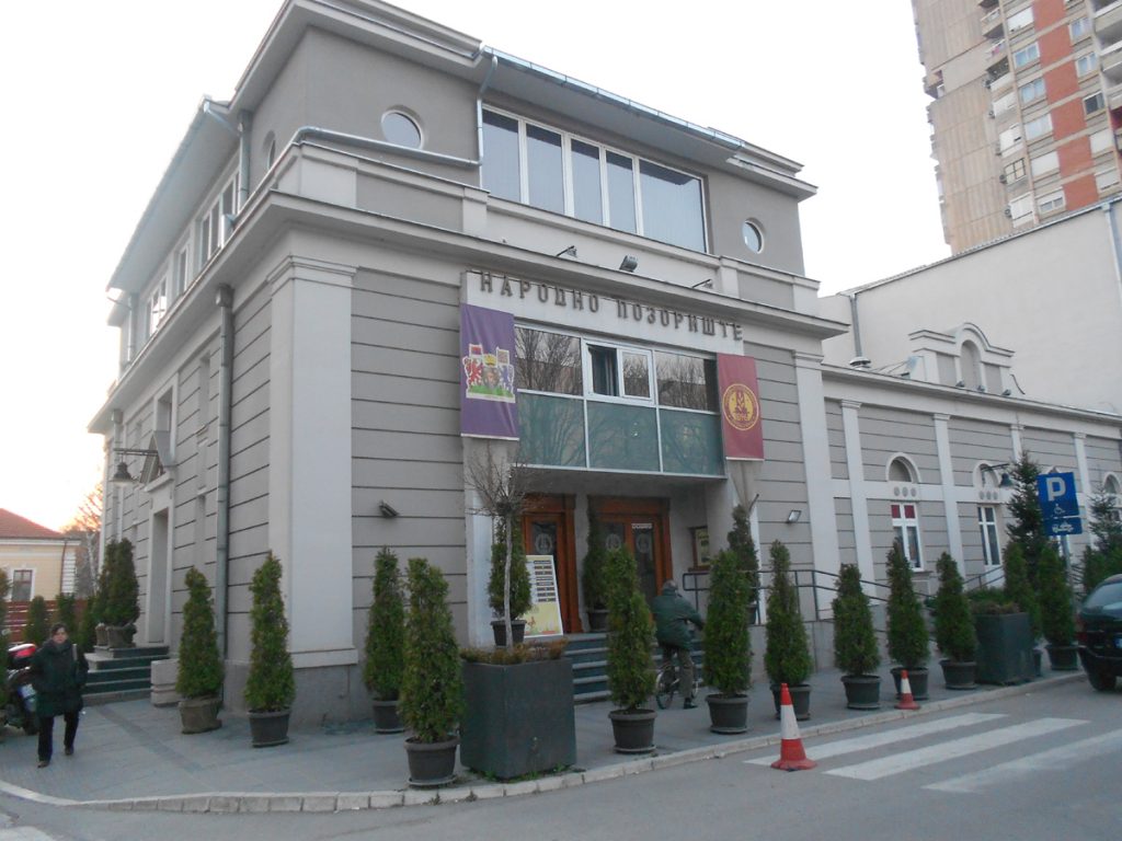 31 narodno pozoriste leskovac